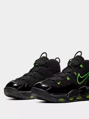 Nike Air Max Uptempo '95